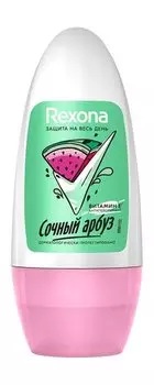 Шариковый антиперспирант с витамином Е и ароматом арбуза Rexona Защита на весь день Сочный арбуз