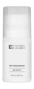 Шариковый дезодорант-антиперспирант с защитой до 48 часов #Prosto 48H Effect Dry Deodorant