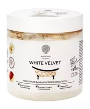 Шиммер-микс для ванны с цветками жасмина и молоком Epsom.pro White Velvet