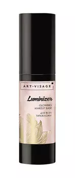 Сияющая основа под макияж Art-Visage Luminizer Glowing Makeup Base