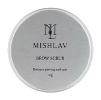 Скраб для бровей MishLav Brow Scrub