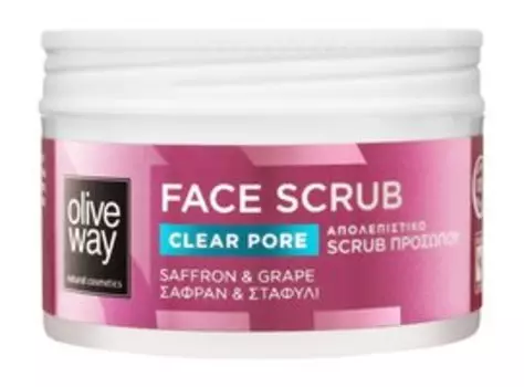 Скраб для лица с экстрактами шафрана и винограда Oliveway Clear Pore Face Scrub
