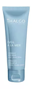 Скраб для лица Thalgo Refreshing Exfoliator