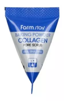 Скраб для очищения пор с содой и коллагеном в пирамидке FarmStay Baking Powder Collagen Pore Scrub