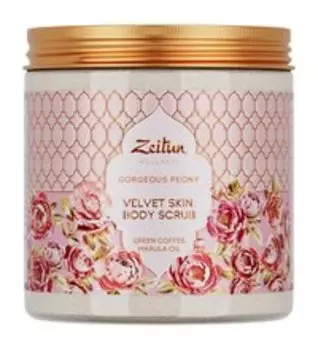 Скраб для тела с косточкой абрикоса и экстрактом пиона Zeitun Wellness Gorgeous Peony Velvet Skin Body Scrub Green