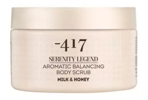 Скраб для тела с солью Мертвого моря с ароматом молока и меда Minus 417 Aromatic Balancing Body Scrub -Milk & Honey