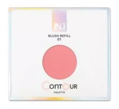 Сменный блок румян для палетки Contour palette N.1 Contour Palette Blush Refill