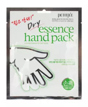 Смягчающая питательная маска-перчатки для рук Petitfee Dry Essence Hand Pack