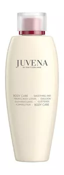 Смягчающий и укрепляющий лосьон для тела Juvena Body Care Smoothing & Firming Body Lotion Daily Adoration