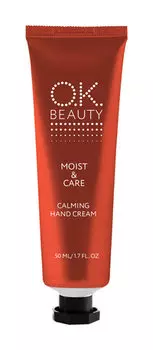 Смягчающий и успокаивающий крем для рук O.K.Beauty Moist & Care Calming Hand Cream