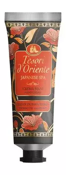 Смягчающий крем для рук с маслом ши Tesori D'Oriente Japanese SPA Hand Cream