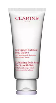 Смягчающий отшелушивающий крем для тела Clarins Exfoliating Body Scrub for Smooth Skin