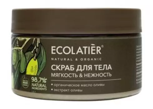 Смягчающий скраб для тела с маслом оливы Ecolatier Organic Olive Мягкость и нежность Скраб