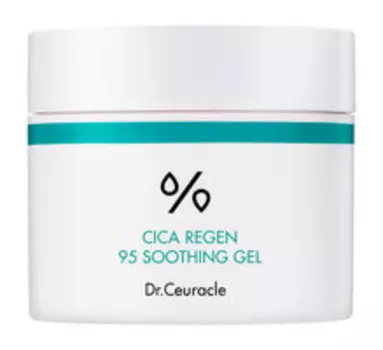 Смягчаюший гель для лица с центеллой азиатской Dr.Ceuracle Cica Regen 95 Soothing Gel