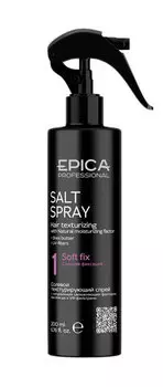 Солевой текстурирующий спрей для волос Epica Professional Salt Texturizing Spray