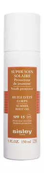 Солнцезащитное масло для тела Sisley Super Soin Solaire Summer Body Oil SPF 15