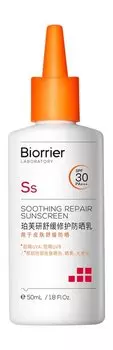 Солнцезащитный крем для чувствительной кожи лица Biorrier Soothing Repair Sunscreen SPF 30 PA+++