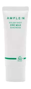 Солнцезащитный крем для лица с цинком Ample:N Solar Shot Zinc Mild Suncream SPF 50+ PA++++
