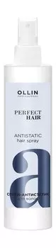 Спрей-антистатик для волос Ollin Professional Perfect Hair Antistatic Hair Spray