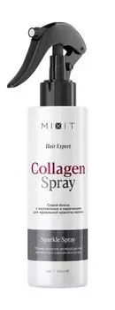 Спрей-блеск для волос с коллагеном и кератином Mixit Hair Expert Collagen Sparkle Spray