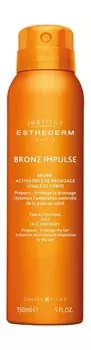 Спрей для активации и пролонгации загара лица и тела Institut Esthederm Bronz Impulse Face And Body Tan Activating Mist