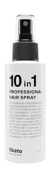 Спрей для мгновенного восстановления волос 10-в-1 с кератином Likato Professional 10-in-1 Professional Hair Spray