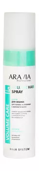 Спрей для объема тонких и склонных к жирности волос Aravia Professional Volume Hair Spray