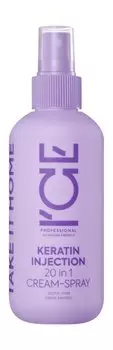 Спрей для поврежденных волос с экстрактом арктической розы Natura Siberica Take It Home Ice Professional Keratin Injection 20-in-1 Cream-Spray