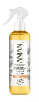 Спрей для поврежденных волос с растительным кератином Anian Restore & Shine Liquid Keratin
