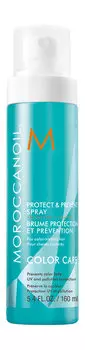 Спрей для сохранения цвета волос Moroccanoil Protect & Prevent Spray