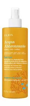 Спрей для усиления загара Pupa Tanning Water