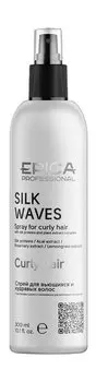 Спрей для вьющихся и кудрявых волос Epica Professional Silk Waves Spray Curly Hair