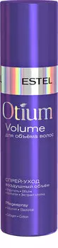 Спрей для волос придающий объем Estel Otium Volume Spray