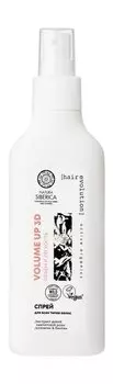 Спрей для волос с экстрактом дикой камчатской розы Natura Siberica Hair Evolution Volume Up 3D Объем и легкость Спрей