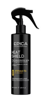 Спрей для волос с термозащитным комплексом Epica Professional Heat Shield Spray