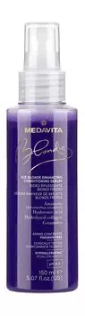 Спрей-кондиционер для холодных оттенков осветленных волос Medavita Blondie Ice Blonde Enhancing Conditioning Serum