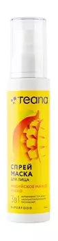 Спрей-маска для лица 3-в-1 Teana Super Food Спрей-маска Индийское манго и какао