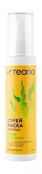 Спрей-маска для лица 3-в-1 Teana Super Food Спрей-маска Киноа и спирулина