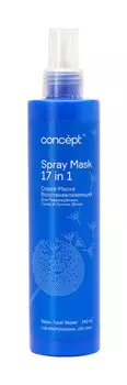 Спрей-маска для повреждённых, сухих и ломких волос с кератином Concept Salon Total Repair Spray Mask 17 in 1
