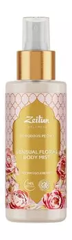Спрей-мист для тела с экстрактом пиона Zeitun Wellness Gorgeous Peony Sensual Floral Body Mist