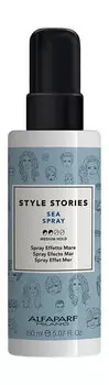 Спрей с морской солью Alfaparf Milano Style Stories Sea Spray