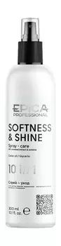 Спрей-уход для волос 10 в 1 Epica Professional Softness and Shine Spray 10 in 1