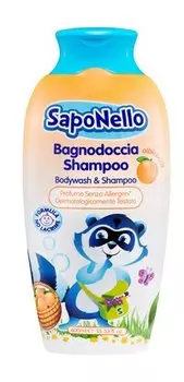 Средство для купания и мытья головы с ароматом абрикоса Saponello Bagnodoccia Albicocca Shampoo Bodywash & Shampoo