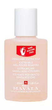 Средство для снятия лака без ацетона Mavala Extra Mild Nail Polish Remover