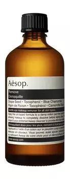Средство для снятия макияжа Aesop Remove