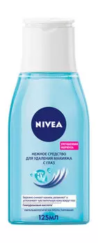 Средство для снятия макияжа глаз Nivea Нежное средство для удаления макияжа с глаз