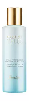 Средство для снятия макияжа с глаз Guerlain Beaute De Yeux