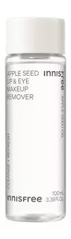 Средство для снятия макияжа с губ и глаз с маслом яблочных косточек Innisfree Apple Seed Lip and Eye Makeup Remover