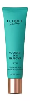 СС-крем для лица Letique Skin Perfector CC Cream SPF 20