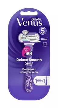 Станок для бритья Gillette Venus Swirl 5 Extra Smooth